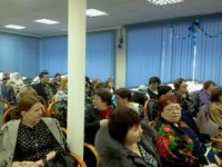Всероссийский семинар и мастер-класс
