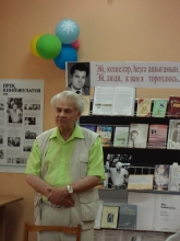 Ирек Киньябулатов в специальной библиотеке