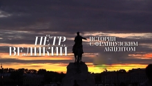 В Уфе состоится фестиваль историко-документального кино