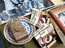 Передвижная тактильная выставка «Блокадный хлеб»