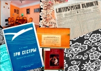Книжная выставка произведений А.П. Чехова