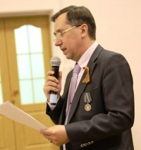 Сергей Ююкин