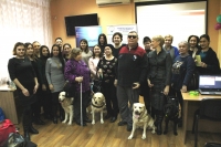 Проект «Мы рады собакам-поводырям» в Уфе